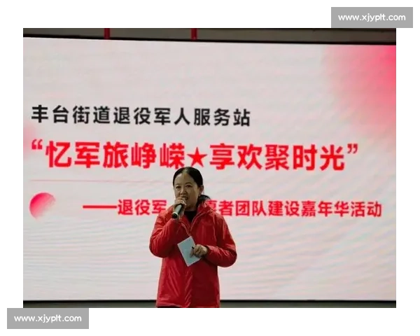 挥拍战赛场 老兵融社区 —— 退役军人运动盛会绘就共建新图景